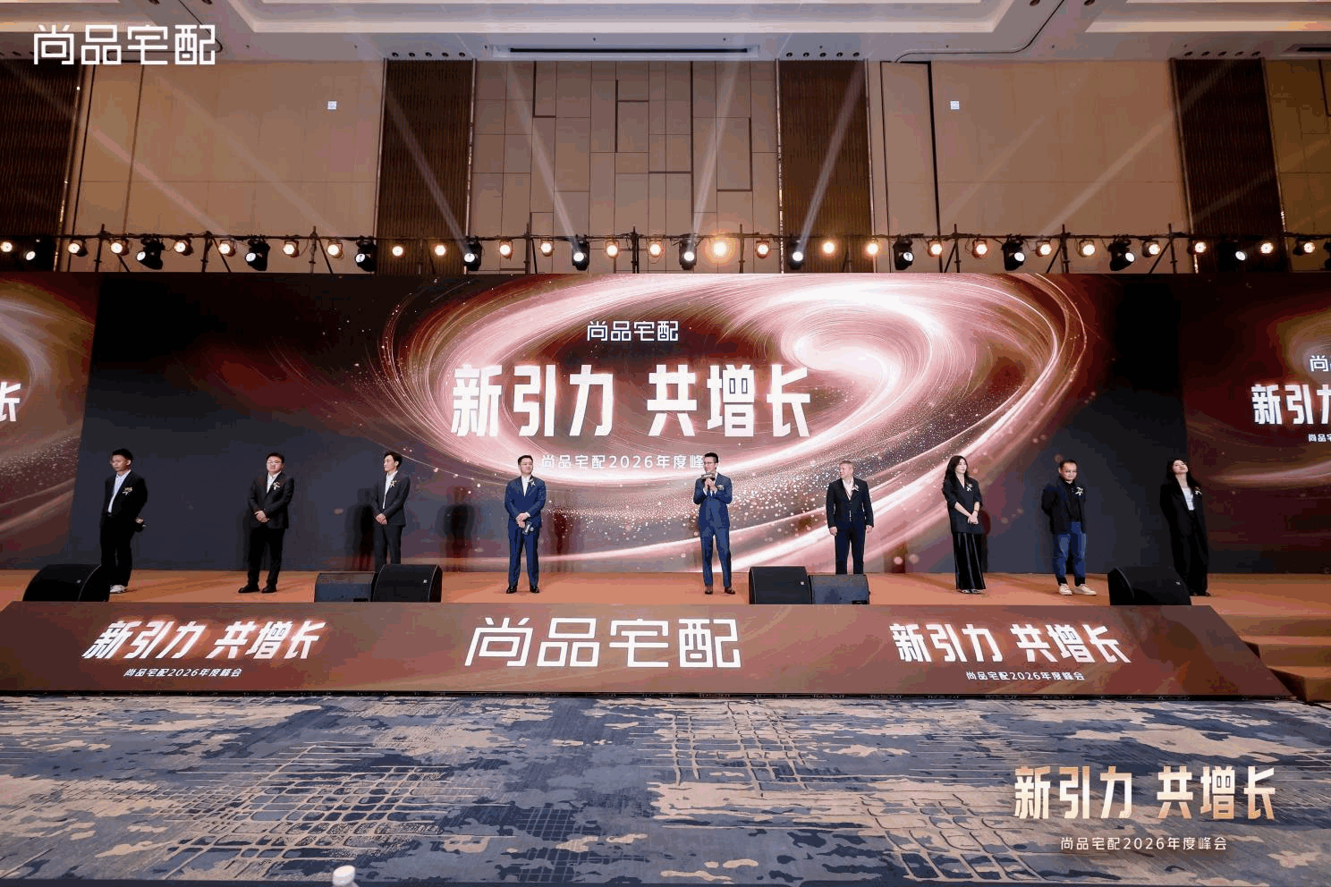 微信图片_2026-05-13_000246_601.png